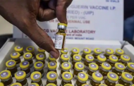 अब तैयार हो गयी है कोरोना वैक्सीन,मंज़ूरी के बाद होगी उपलब्ध !