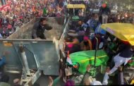 बाजपुर : किसान रैली को लेकर अज्ञात एक हजार से पंद्रह सौ किसानों पर गंभीर धाराओं में मुकदमा दर्ज,पुलिस करेगी जांच !