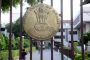 भाजपा के नवनिर्वाचित विधायक शिव अरोरा के आवास पर 18 मार्च को आयोजित होगा होली मिलन कार्यक्रम