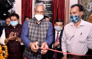 दिल्ली में उत्तराखंड हथकरघा एवं हस्तशिल्प विकासपरिषद के 'हिमाद्रि एम्पोरियम' का मुख्यमंत्री ने किया उद्घाटन