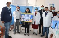 जिलाधिकारी ऊधम सिंह नगर श्रीमती रंजना राजगुरू ने लगवाया कोविड-19 का टीका 