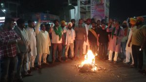 Kisan Kanoon Ka Virodh-1