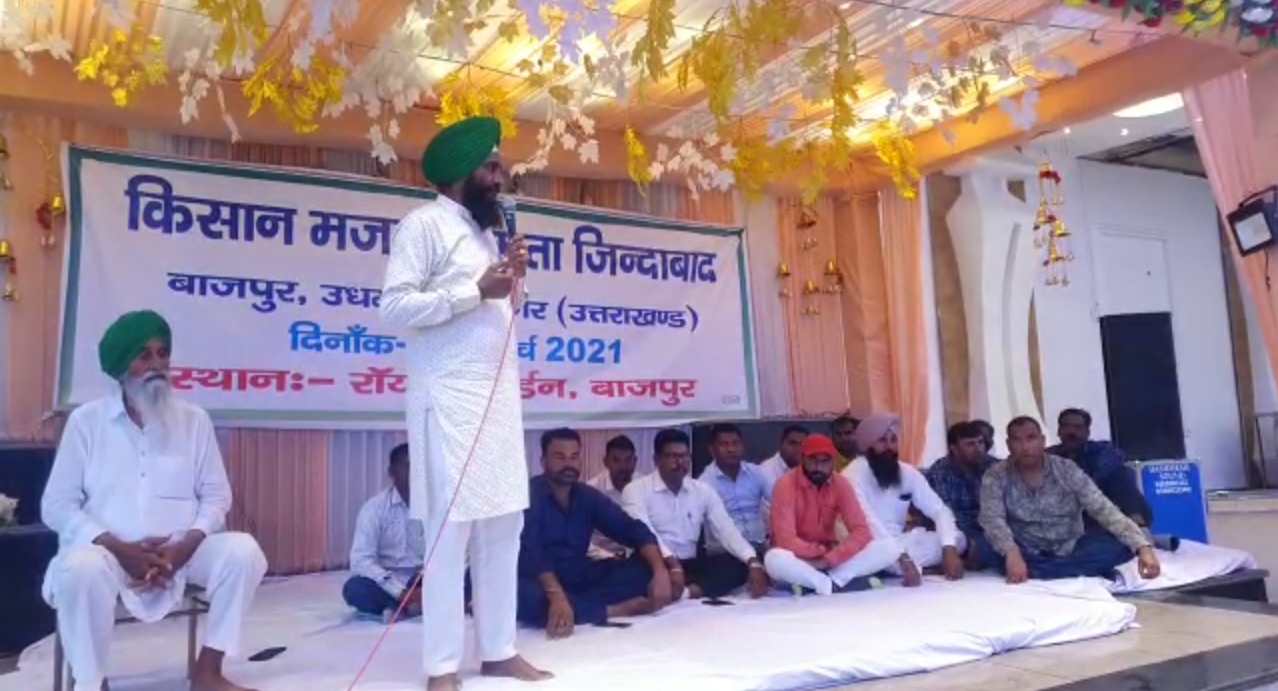 गाजीपुर बॉर्डर पर किसान आंदोलन तेज़ करने के लिये किसानो ने की बैठक 