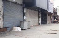 बाजपुर : दोपहर के 'लॉक डाउन' पर सम्पूर्ण बाजार बंद