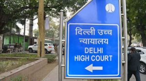 DELHI HIGH COURT-1