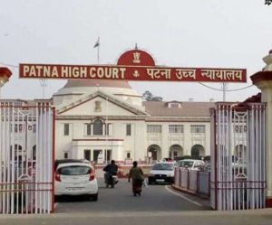 Ptna High Court-1