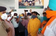 बाजपुर के 'कोविड केयर सेंटर' को बंद कराने का प्रयास