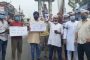 यूथ काँग्रेस कार्यकर्ताओं ने राज्य सरकार के खिलाफ किया प्रदर्शन    