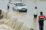 आफत बन कर टूट रही है पहाड़ में हो रही बारिश, मैदानी क्षेत्रों का जनजीवन अस्तव्यस्त 