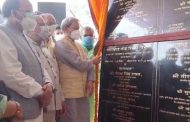 मुख्यमंत्री तीरथ सिंह रावत ने हल्द्वानी 109 करोड़ 90 लाख 25 हजार की योजनाओं का किया शुभारंभ