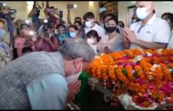 मुख्यमंत्री तीरथ सिंह रावत ने दिवंगत नेता इंदिरा हृदयेश के पार्थिव शरीर को श्रद्धांजलि दी, बोले उनके अधूरे कामो को सरकार बढ़ायेगी आगे  