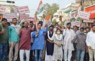 महंगाई के खिलाफ कांग्रेस ने भरी हुंकार,पद यात्रा निकल कर किया विरोध प्रदर्शन