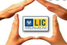 बड़ा ऐलान : LIC का भी होगा निजीकरण, केंद्र ने दी अनुमति