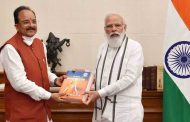 श्रीराम मंदिर संघर्ष पर सबसे बड़ी पुस्तक को लेकर प्रधानमंत्री से मिले केंद्रीय मंत्री