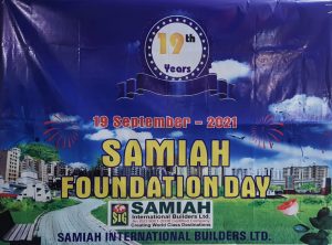 Samiah-1
