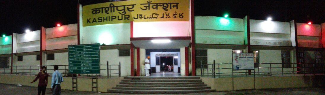 काशीपुर विधानसभा क्षेत्र : भाजपा में टिकट के दावेदारों में क्यों मचा है घमासान ?