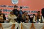 भाजपा राष्ट्रीय अध्यक्ष जगत प्रकाश नड्डा ने बंगाली समाज के साथ संवाद कार्यक्रम को किया सम्बोधित