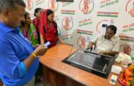 ‘जनता संवाद कार्यक्रम’ में विधायक तिलक राज बेहड़ ने सुनी क्षेत्रवासियों की समस्याये