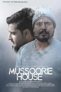 Masoore House-5