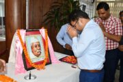 भारत रत्न पंडित गोविन्द बल्लभ पंत के जन्म दिवस पर माल्यापर्ण कर श्रद्धासुमन अर्पित किये 
