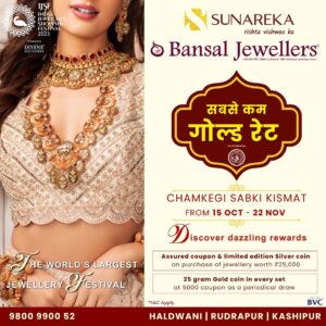 Bansal Jwelars