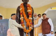 स्वतंत्रता संग्राम सेनानी स्वo पंडित राम सुमेर शुक्ला की जयंती पर केंद्रीय मंत्री अश्वनी चौबे एवं पूर्व मुख्यमंत्री भगत सिंह कोश्यारी ने उनकी प्रतिमा पर किया माल्यार्पण 
