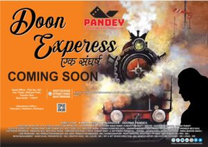 Doon Express-1