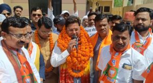 BJP-1