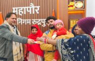 महापौर विकास शर्मा की तत्परता से परिजनों से मिला बिछुड़ा दस माह का मासूम, लौट आई परिजनों के चेहरे पर मुस्कान